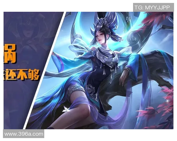 王者荣耀战术JDG的节奏体系解析与实战应用探讨实时新闻